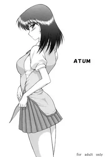 (CR37) [BLACK DOG (Kuroinu Juu)] ATUM (School Rumble) [Chinese]
