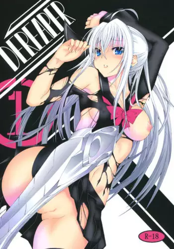 (COMIC1☆5) [DAIVE (KOU)] DEREAPER