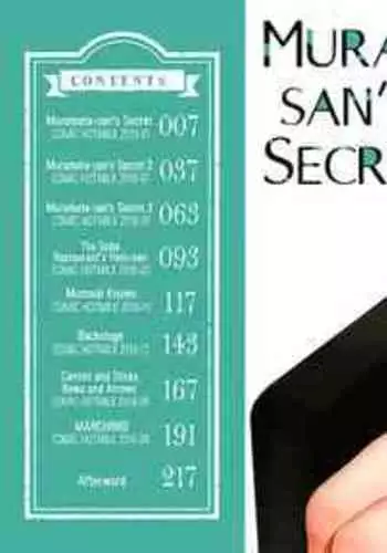 [Igumox] Muramata-san no Himitsu | Muramata-san's Secret [English] [BloodFever, NecroManCr, ultimaflaral, head empty, Hive-san, antihero27]