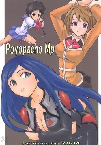 Poyopacho Mp