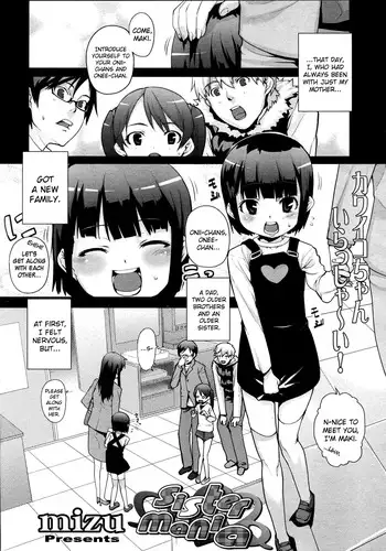 [Mizu] Sister Mania (Ch.01-03) [English] {biribiri}