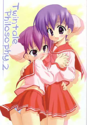 (C68) [Tadakage-dou (Saotome Ryuuichi)] Twintale Philosophy 2 (ToHeart2)