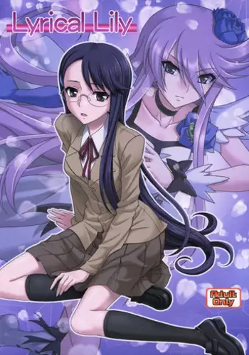 (C79) [Junpuumanpandou (Various) ] Lyrical Lily (Heartcatch Precure!)