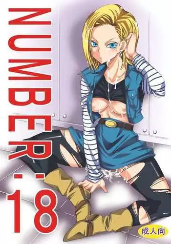 NUMBER:18