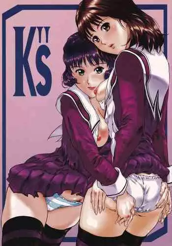 K''s - Katsura Masakazu Selection