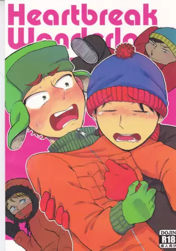 (DUDE_DUDE_DUDE!) [Do Do (Andou)] Heartbreak Wonderland (South Park) [English] [N04h]