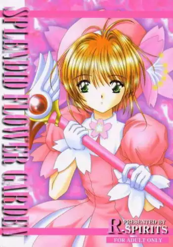 [R-SPIRITS] SPLENDID FLOWER GARDEN (Card Captor Sakura)