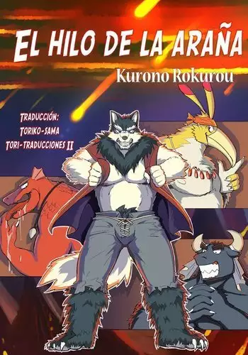 Kumo No Ito | El hilo de la araña