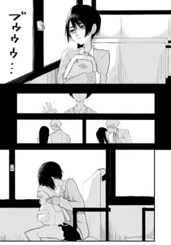 [アウェイ田] 前描いたエロ漫画