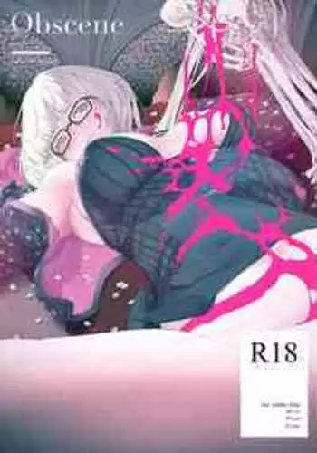 (R18)FF39-Obscene [FGO](B5/20P) [Traditional Chinese]