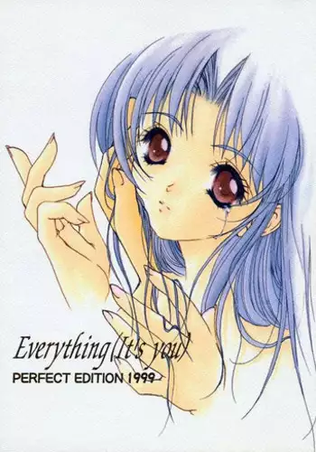 Everything ( It's You )
