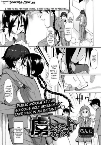 A Captive's Voice Chapter 1-2