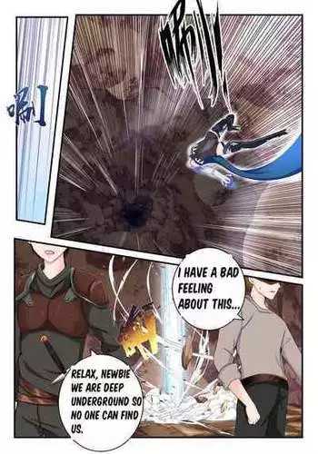 Eula Short Story (English)