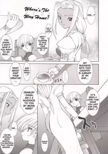 No Tamashi Chen CH10