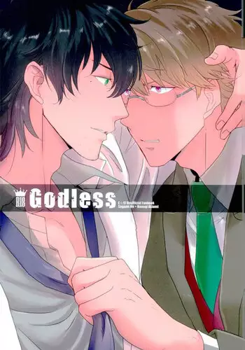 (brilliant days 3) [Sorekara (Dan)] Godless (Ensemble Stars!)