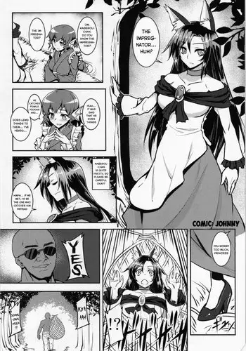 (Reitaisai 12) [Kuma-tan Flash! (Johnny)] Love & Peace o Senkyou suru Kokujin Checkera Tanetsuke Oji-san | Love & Peace Practitioner "Check It Out" Impregnator Black Man (Gensoukyou ni Tanetsuke Oji-san ga Yattekita YA-YA-YA) (Touhou Project) [English]