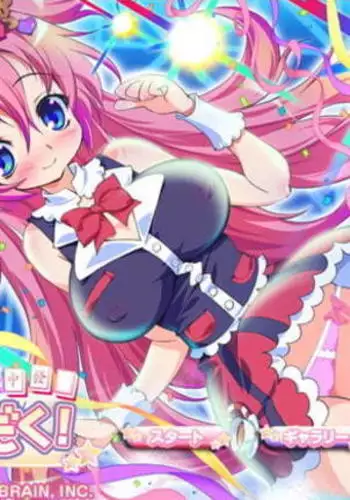 Datsui Mahjong Tsuyudaku