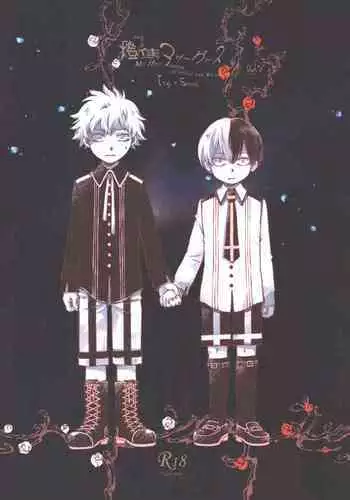 TouShou Mother Goose