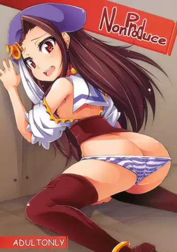 [Syati Kamaboko] Non Produce (THE iDOLM@STER) [English] {Zettai Ryouiki}