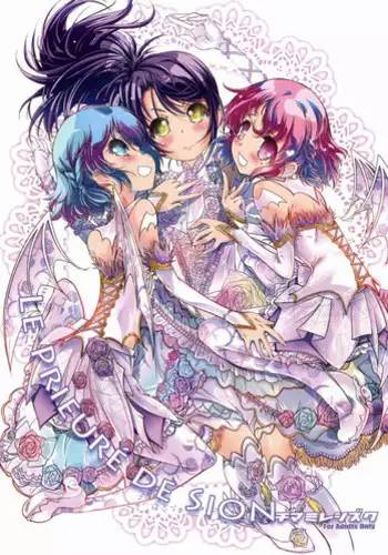 (C88) [Chimamireshizuku (Mimachi)] Le Prieure de Sion (PriPara)