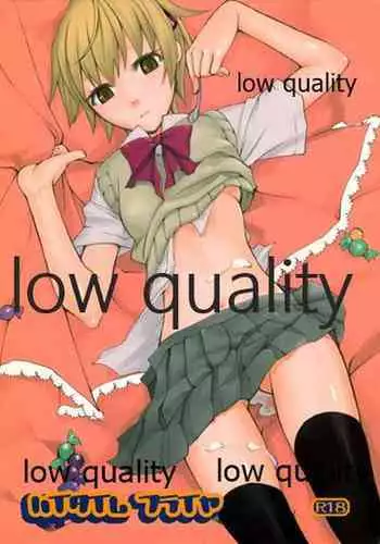 (C70) [VM500 (Kome)] High Time Flyer (Majin Tantei Nougami Neuro)