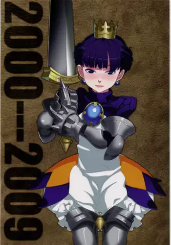 [Gadget Koubou] 2000---2009