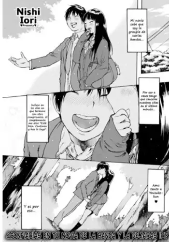 Private & Super Private