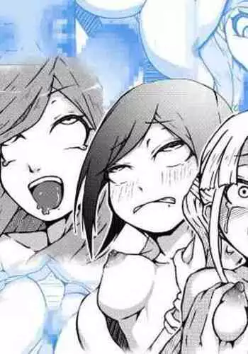 Namaiki Guuzou Wakarase Kyouiku