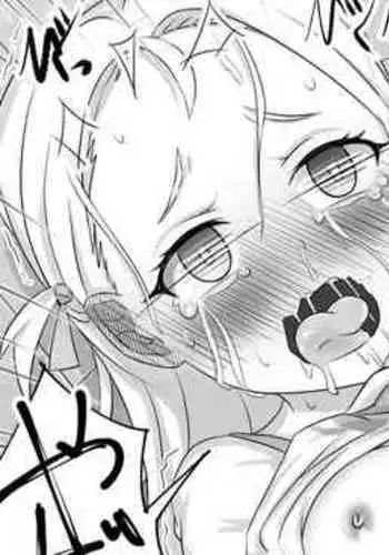 Beit Kaeri no JC ga Osowareru Hanashi