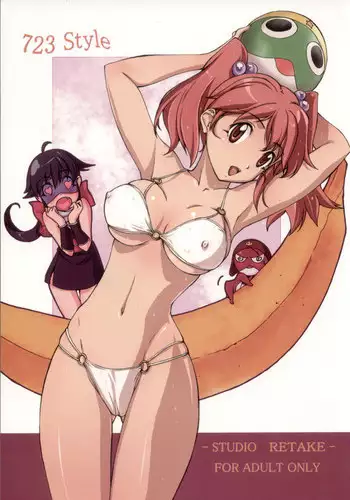 (C68) [Studio Retake (Kobayashi Shouichi)] 723 Style (Keroro Gunsou)