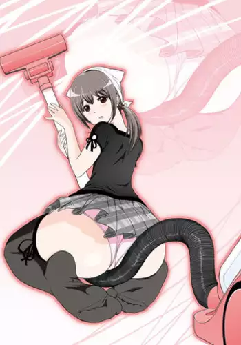 [Dice Drop (Kuro Itachi)] SisCon [English] [Digital]