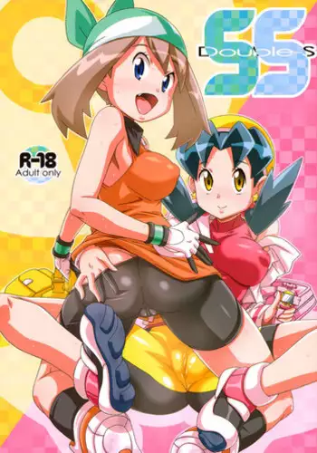 (C81) [Akusei-Shinseibutsu (Nori)] Double-S (Pokemon) [English]