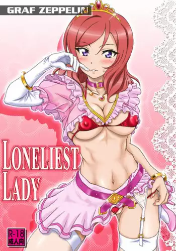 [Graf Zeppelin (Ta152)] LONELIEST LADY (Love Live!) [Digital]