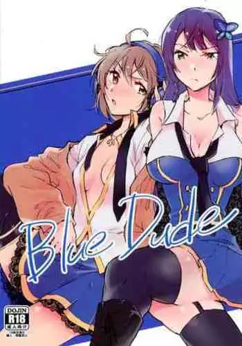 BlueDude