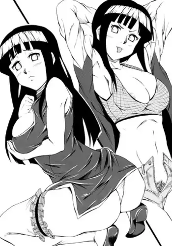 [Mametarouya] Hina Bitch (Naruto) [English] [LWB]