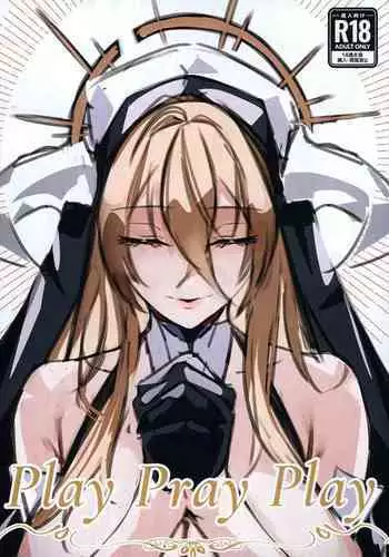 Play Pray Play