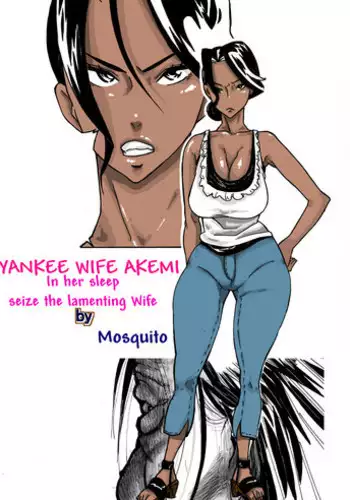 Yankee Zuma Akemi