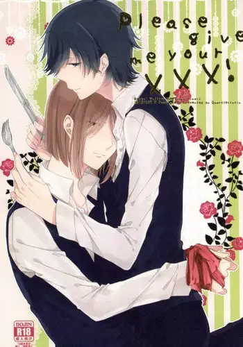 (SPARK8) [Quartierlatin (Wasi)] Please give me your XXX! (K)