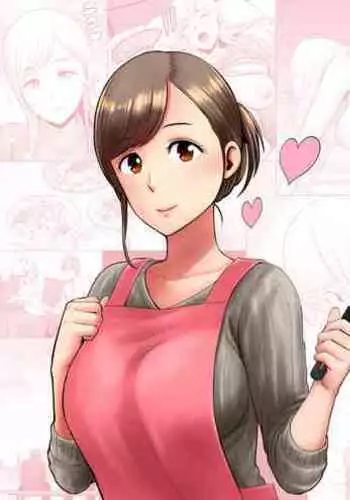 [Yamakumo] Atarasii Onee-san | The new older sister [English] [Nisor]