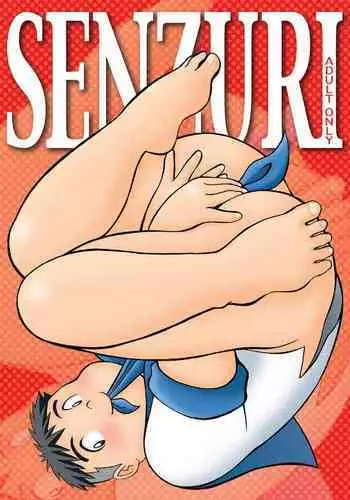 SENZURI