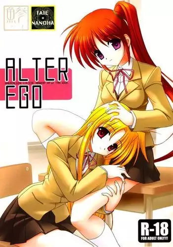 ALTER EGO