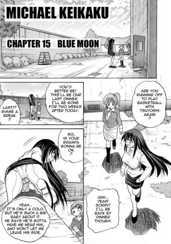 Michael Keikaku CH15 - Blue Moon