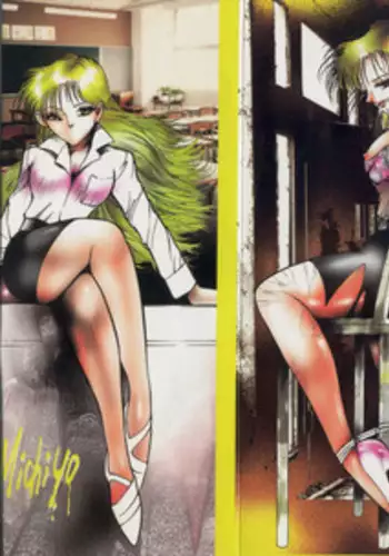 [Dirty Matsumoto] Onna Kyoushi Kankin