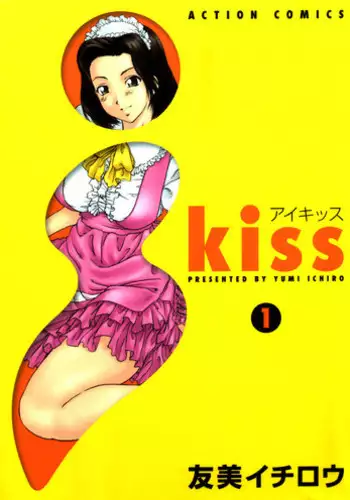 [Ichiro Yumi] i kiss 1