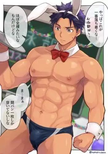 Swimming club Halloween project