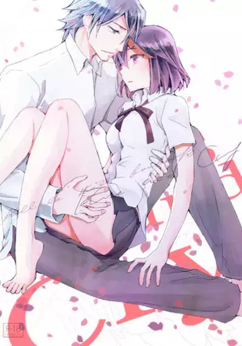 (Ifuudoudou Datsu) [Daylight (Ren Mizuha)] Kiss and Cry (Kill la Kill) [Sample]