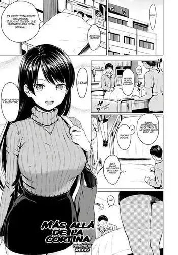 Curtain no Mukougawa | Más allá de la cortina