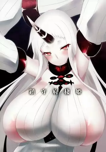 Navy Base Inhabiting Princess