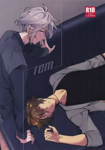 (TOP OF THE STAGE 12) [MAMICK (Ozihito)] rem (IDOLiSH7)