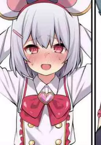 グラブルメ○ガキ三銃士